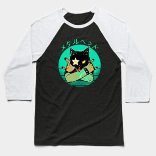 Metaruheddopeinto Baseball T-Shirt